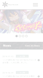 Mobile Screenshot of lilium-rec.com