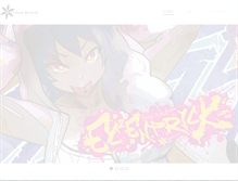 Tablet Screenshot of lilium-rec.com